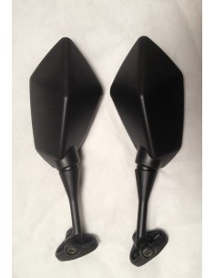 Rétroviseur la paire